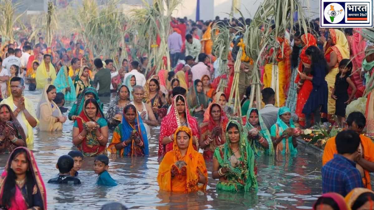 कब मनाई जाएगी छठ पूजा, सही तारीख क्या है आइए जानते हैं?